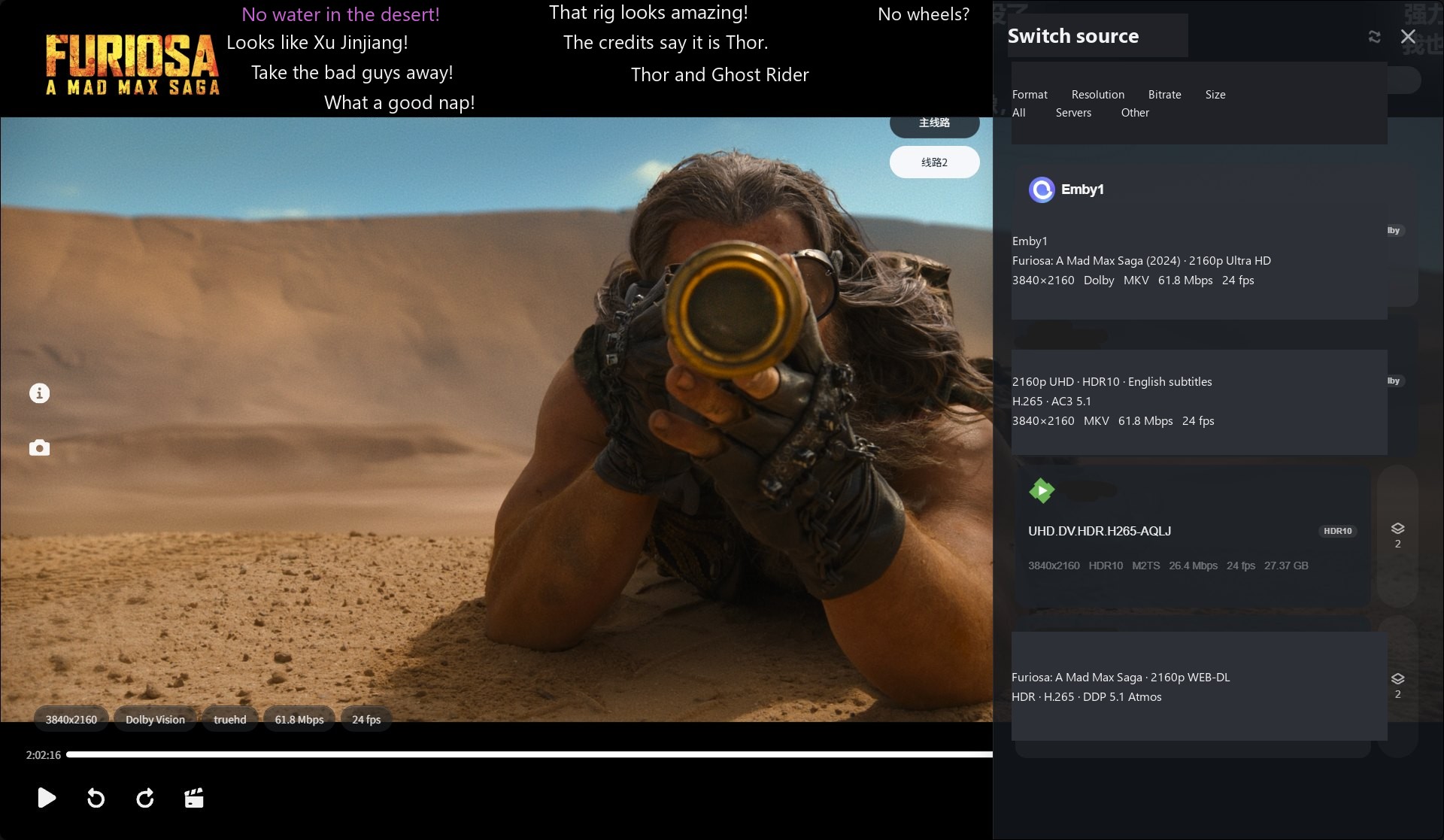 Switching sources during playback