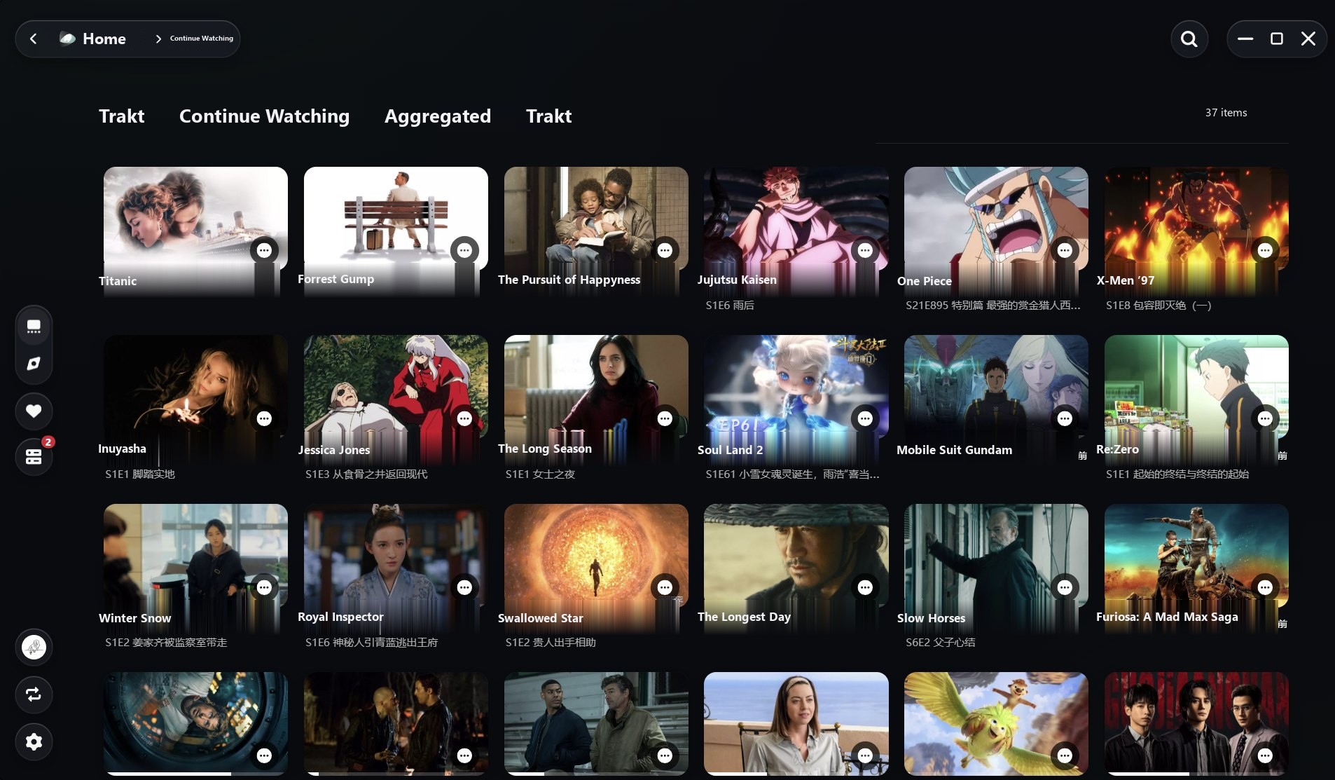 Continue Watching and history source selection