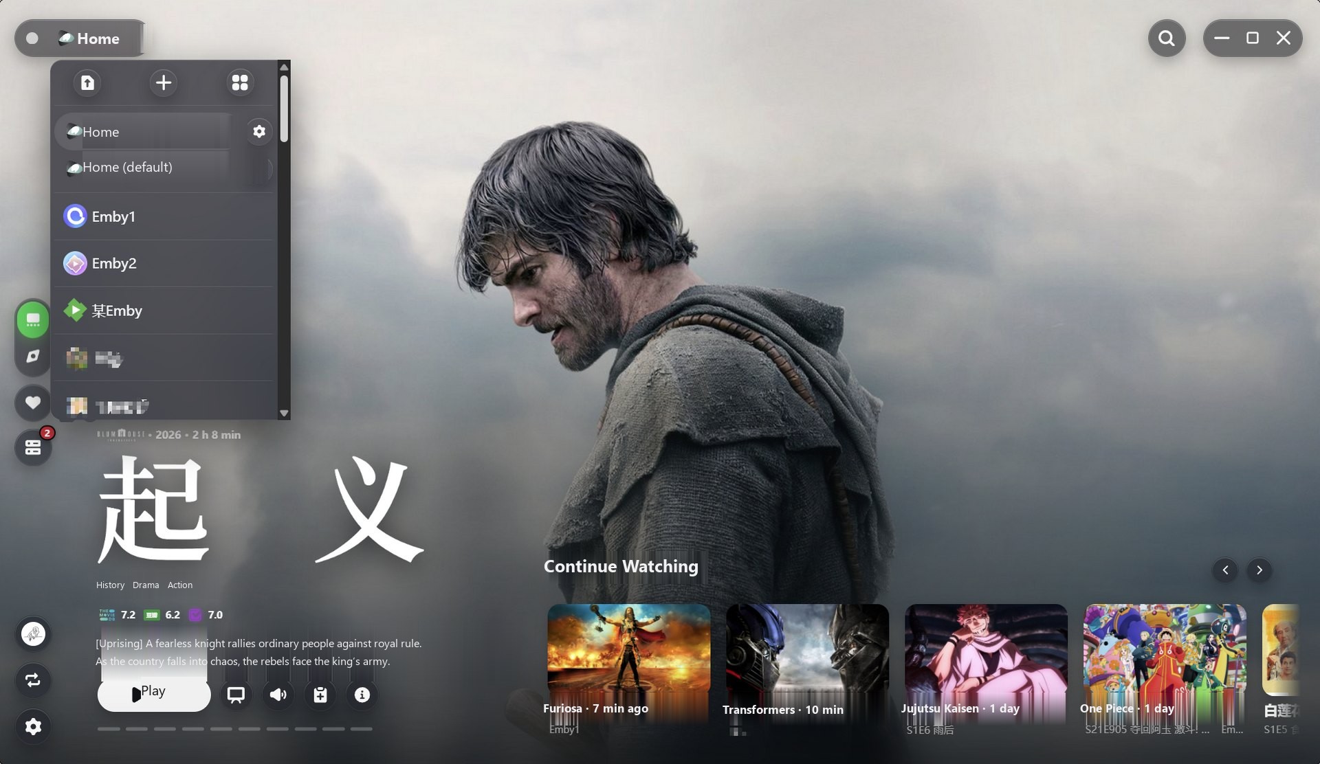 Home selection menu