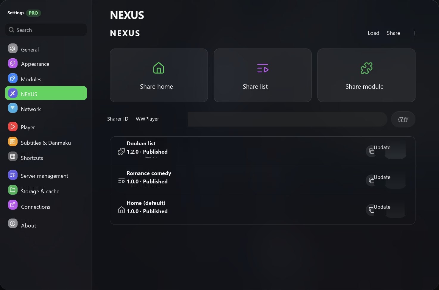 NEXUS sharing in Settings