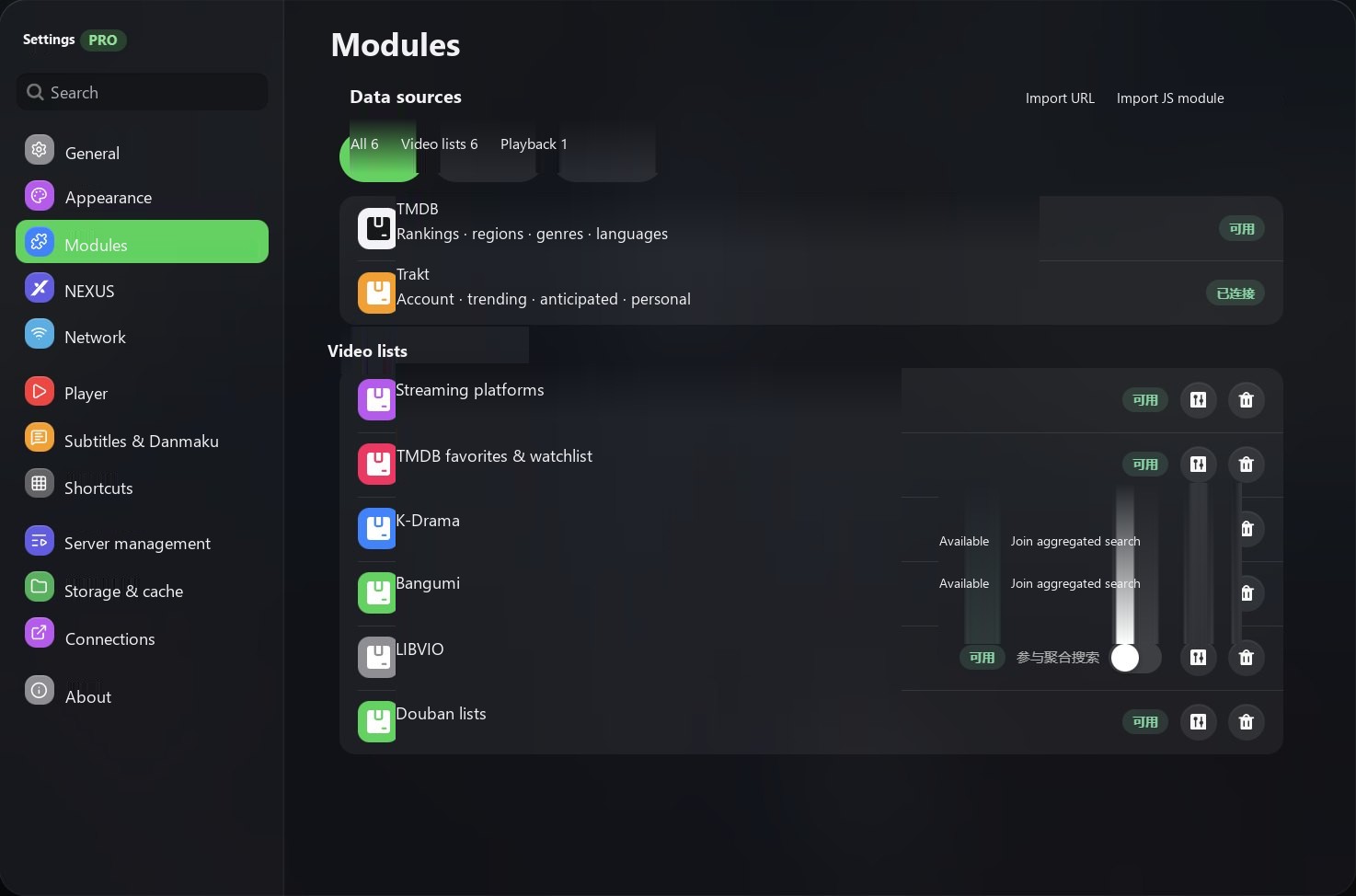 Module management